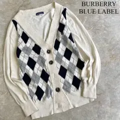BURBERRY BLUE LABEL カシミヤ混 アーガイル 長袖カーディガン