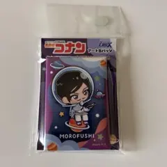 諸伏高明 アート缶バッジ ぷちコスモ