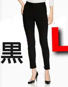 黒 スキニー レディース