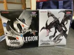 遊戯王 モンスターズレギオン サイバー・エンド・ドラゴン 真紅眼の黒竜 2個