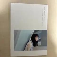 Mone Kamishiraihi [yattokosa] Tour 2022