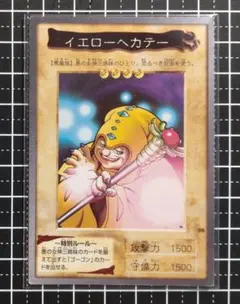 遊戯王OCG イエローヘカテー バンダイ版ars10 遊戯王OCG バンダイ版 イエローヘカテー - メルカリ