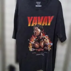 梅野源治 YAVAY Tシャツ ヴィンテージボディ ブラック ヤバイだろのサムネイル