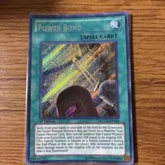 遊戯王 パワーボンド 英語 レリーフ 1st 遊戯王 英語版レリーフ 1st - メルカリ