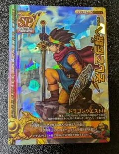 たんたん様 リクエスト 3点 まとめ商品