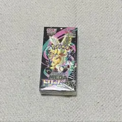 ポケカ　MEGAドリームex 未開封シュリンク付き　1BOX