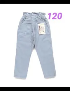 branshes 綿100% コーデュロイマカロンパンツ　ブルー