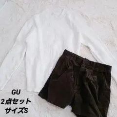 ​【GU】リブニットプルオーバー＆コーデュロイショートパンツ 2点セット
