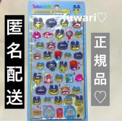 【国内正規品】　たまごっち ボンボンドロップシール　新品未使用♡ 匿名配送