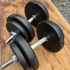 引取限定】BODYMAKER 固定式ダンベル 15kg×2個 （希少） - メルカリ