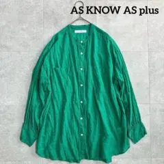 AS KNOW AS plus バンドカラー ビッグシャツ 緑 アズノウアズのサムネイル