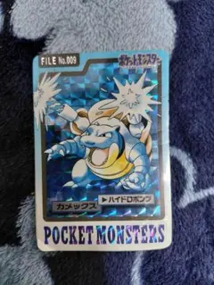 旧デジモンカード ブイドラモン ゼロ - メルカリ