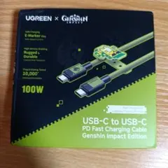UGREEN 原神 Genshin USB-Cケーブル