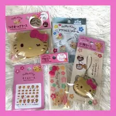 日焼けキティ ダイソー セリア キャンドゥ daiso seria cando