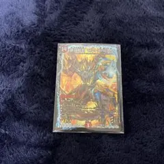 モルトdream 4枚 4cモルトDREAM – DM VOLTA