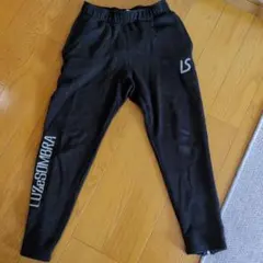 LUZ e SOMBRA ブラックジャージ 130サイズ