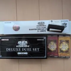 閃刀姫・ラーの翼神竜デュエルセット オシリスレッド・ラーイエロー未開封BOX