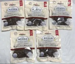 Item thumbnail for item b628c82c-1cdd-4527-81bd-bca9573b7713