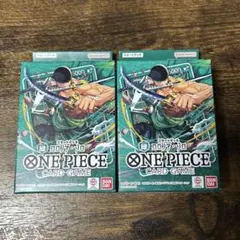 ワンピースカードゲーム スタートデッキ 緑 ロロノア・ゾロ 2個セット