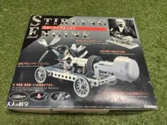 未使用】学研 大人の科学 スターリングエンジン 模型キット - メルカリ