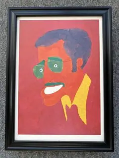 Item thumbnail for item a2abb7a7-70fa-40f3-92cc-782b5d11462a