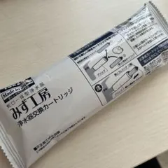 タカギ 浄水器交換カートリッジ JC0032DK - メルカリ
