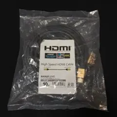 【新品未使用】 HORIC ハイスピード HDMIケーブル 10m 4K対応 a