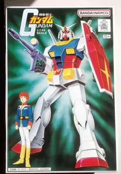 BANDAI ベストメカコレクション1/144 ガンダム