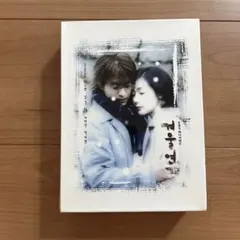 Item thumbnail for item 978c2a9e-df25-466c-8c64-ef01c1c3f1ed