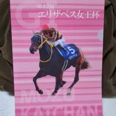 パープル猫様 リクエスト 3点 まとめ商品