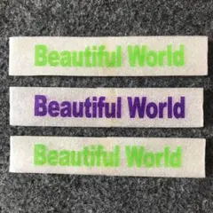 嵐 Beautiful World LIVE TOUR リボンセット