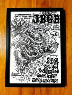 2025年最新】ロッキンジェリービーン ポスターの人気アイテム