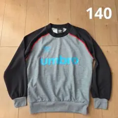 umbro アンブロ　薄手トレーナー　ロンT