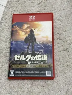 ゼルダの伝説 ブレス オブ ザ ワイルド Nintendo Switch 2