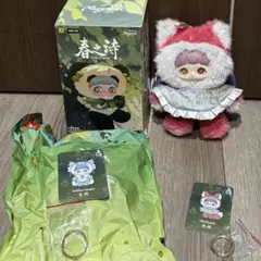 2025年最新】maymeiの人気アイテム - メルカリ