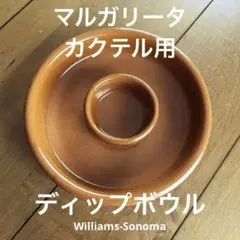 Item thumbnail for item 3c20b7eb-bff2-4ab9-a89a-4131bf0389ef