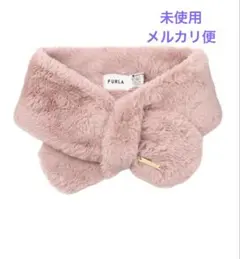【匿名配送】未使用　FURLAフルラ　ファーティペット ロゴプレート付