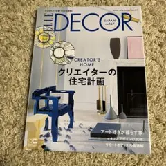 Item thumbnail for item d3782fe0-e738-4a30-b007-d48e0e511c6d