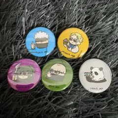 ✨ 呪術廻戦 ✨ ジロリ ミニ 缶バッジ 五条悟 狗巻棘 七海建人 禪院真希 等