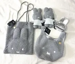 新品・未使用◎ miffy × OPAQUE.CLIP ◎5点SET