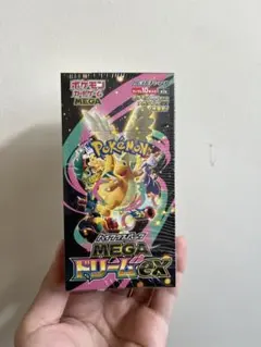 ポケカ MEGA ハイクラスパック ドリームex 1BOXシュリンク無し未開封