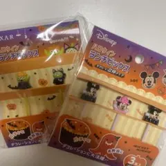 ランチピックス ハロウィン リトルグリーンメン ミッキー ディズニー セリアのサムネイル
