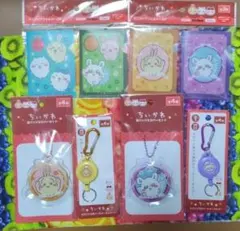 ちいかわ　ミニクリアフォルダー2P カラビナ付きキーホルダー　　6点セット