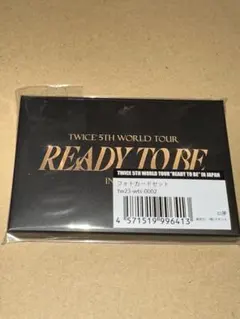 TWICE READY TO BE フォトカードセット未開封
