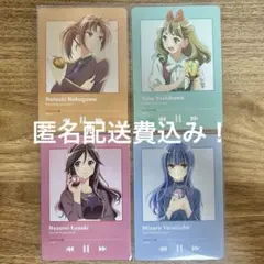 響け！ユーフォニアム 推し旅 硬券切符風キーホルダー 黄前久美子