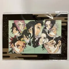 鬼滅の刃映画　無限城編入場者特典