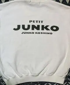 PETIT JUNKO トレーナー ホワイトのサムネイル
