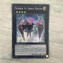 【特価】遊戯王　英語版　No.16色の支配者ショックルーラー　スーパーレア