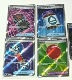 ポケモンカード トレーナーズ ロケット団のレシーバー 他 4枚セット