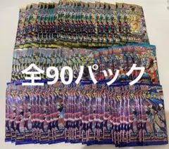2026年最新】サーチ済みパック ポケモンカードの人気アイテム - メルカリ